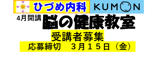 LinkIcon